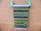 Gefran U16 Ns Circuit Board