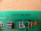 Jd Edm Hv Rl Pcb Hvri 4 Industrial Circuit Board Assembly