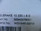 Solbrake 10 230+8-S Injection Motor Brake 82940078001