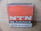 Ntn 6004 Open Type Deep Groove Ball Bearing 20X42x12mm