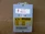Simco C-2 Static Eliminator Power Unit Industrial Ionization Control