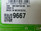 Skf 9667 Single Lip Oil Seal .969" Shaft Dia X 1.752" Od .250" W