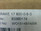 Solcon Solbrake 17 600-0-8-S Electronic Motor Brake 17A 600V Dc Injection