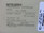 Mitsubishi Fx2-24-Ms Fx224ms Programmable Controller Plc Triac Unit Mitsubishi Fx2-24-Ms Fx224ms Programmable Controller Plc Triac Unit