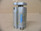 Festo Advul-12-15-P-A Advul1215pa 2 1/2" - 3 1/8" Air Pneumatic Cylinder New