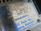 Sig Pack Inc Hsc-Ii-371210 Doughboy Packaging Unit Sig Pack Inc Hsc-Ii-371210 Doughboy Packaging Unit