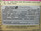 Reliance Electric Dc Drive Flexpak Plus 14C102-1U 1.5Hp Reliance Electric Dc Drive Flexpak Plus 14C102-1U 1.5Hp