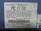 Startech Vga Monitor Splitter Extender 2 Port Model D6f3e1d672f Used Startech Vga Monitor Splitter Extender 2 Port Model D6f3e1d672f Used