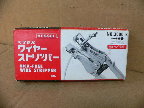 Vessel No. 3000 Type B Electrical Wire Stripper Tool