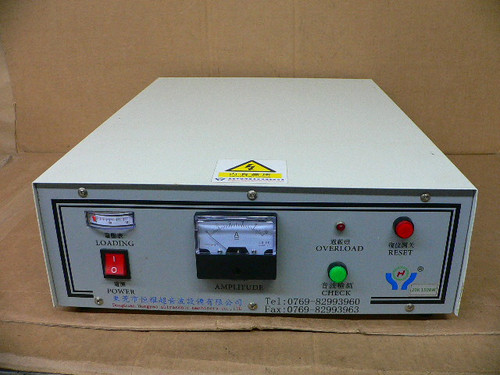 Dongguan Hengyao 20Khz 1500W Ultrasonic Welding Generator