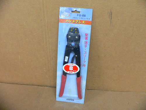 Funet Fu 08 Hand Press Crimping Tool