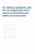 Advanced Omega-3 Supplement