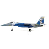 EFL97500 E-Flite F-15 64mm BNF Basic with AS3X & SAFE