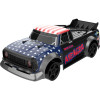 IMX16350 IMEX Avenger Truck Body - Painted