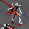 BAN2203515 BANDAI MG Aile Strike Gundam Ver RM