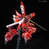 BAN2340120 BANDAI RG Gundam Sinanju