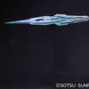 BAN2094337 BANDAI MG GNT-0000 00 QAN[T] (QUANTA)