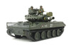 TAM35365 TAMIYA 1/35 US Airborne Tank M551 Sheridan