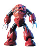 BAN100568 BANDAI HGUC #19 MSM-07S Char's Z'GOK