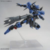 BAN2745391 BANDAI MG ASW-G-XX Gundam Vidar