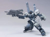 BAN2128372 BANDAI HGUC #152 Jesta Cannon Special Operations Mobile Suit