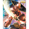 BAN2001371 BANDAI MG MS-14S Gelgoog Char Custom Ver 2.0