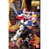 BAN106042 BANDAI MG GF13-017NJII God Gundam (Burning Gundam)