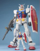 BAN2087016 BANDAI Mega Size 1/48 Rx-78-2 Gundam