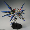 BAN2583176 BANDAI 1/100 MGEX Strike Freedom Gundam "Gundam Seed Destiny"