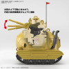 BAN2704770 BANDAI 1/35 Sand Land Royal Army Tank Corps No. 104