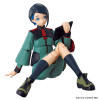 BAN2723571 BANDAI Figure-Rise Standard Nika Nanaura (Mobile Suit Gundam The Witch from Mercury)