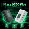 GA300WDUAL-UWP GENS ACE IMars D300 Plus Smart Charger, Bluetooth App Control, G-Tech, Dual-Channel - White