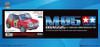 TAM58483 TAMIYA 1/10 Mini Cooper '94 Monte Carlo RC Model Kit