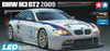 TAM58449 TAMIYA 1/10 RC BMW M3 GT2 2009 Race Car Kit