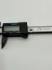 SH0210 SILVER HORSE RC Micro Digital Caliper 0-100mm