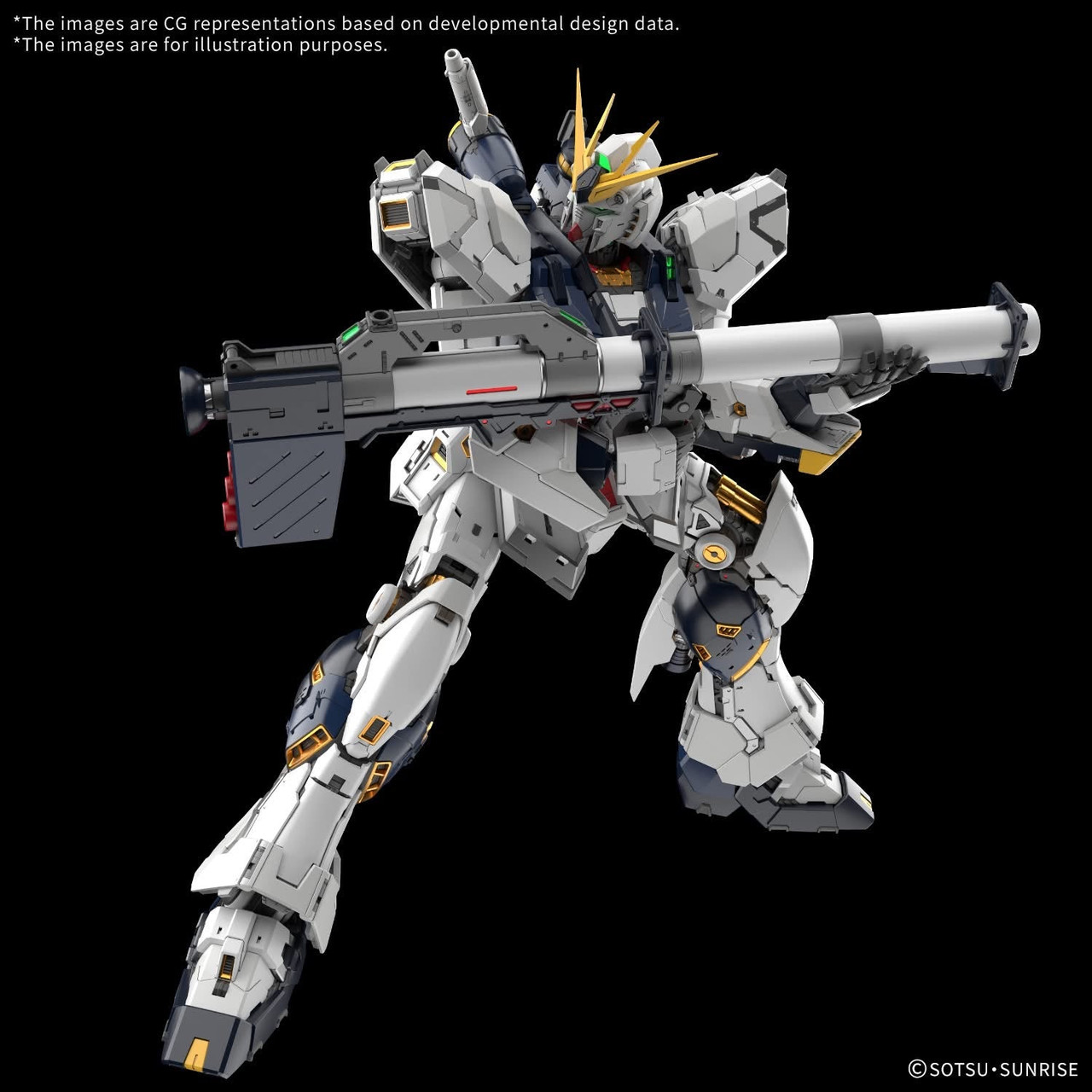 ロボット BANDAI PG UNLEASHED RX-93 v GUNDAM Bandai 1/60 PG Unleashed Nu Rx-93 v Gundam – R4LUS
