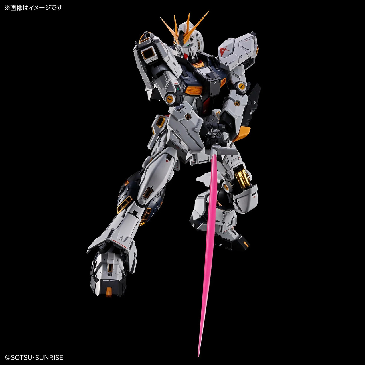 BAN2773843 BANDAI PG RX-93 VGundam Unleashed - Graves RC Hobbies