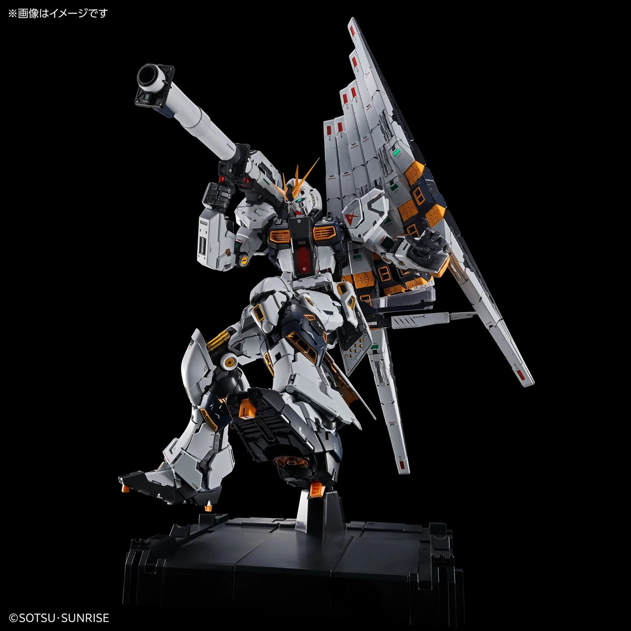 BAN2773843 BANDAI PG RX-93 VGundam Unleashed - Graves RC Hobbies
