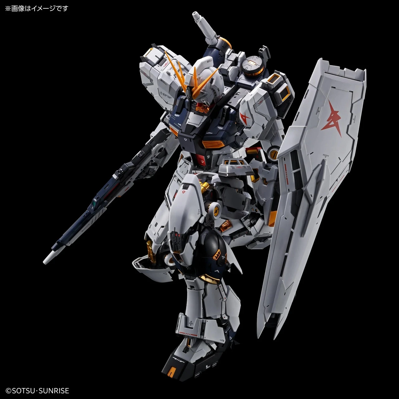 BAN2773843 BANDAI PG RX-93 VGundam Unleashed - Graves RC Hobbies