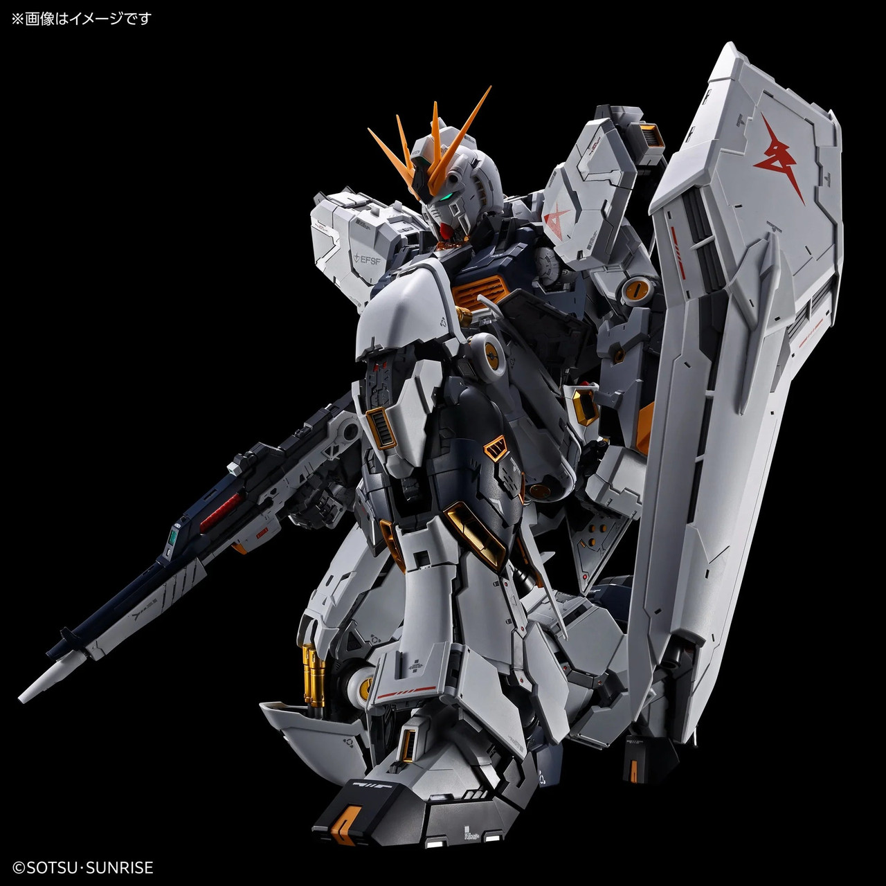 BAN2773843 BANDAI PG RX-93 VGundam Unleashed - Graves RC Hobbies