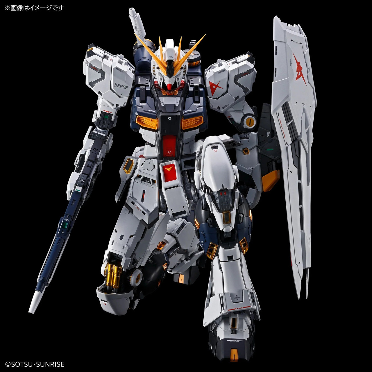 BAN2773843 BANDAI PG RX-93 VGundam Unleashed - Graves RC Hobbies