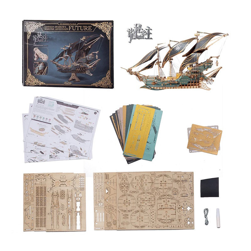 HOWS735 HOWCAT Future Sailing Ship, the Lord of the Mysteries