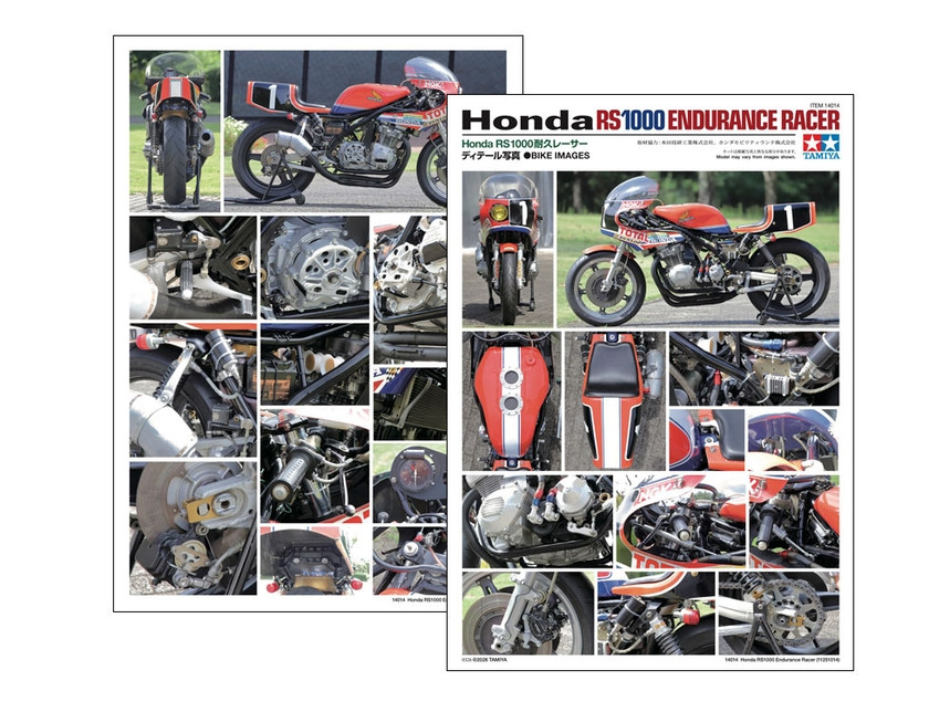 TAM14014 TAMIYA 1/12 Honda RS1000 Endurance Racer Kit - Graves RC