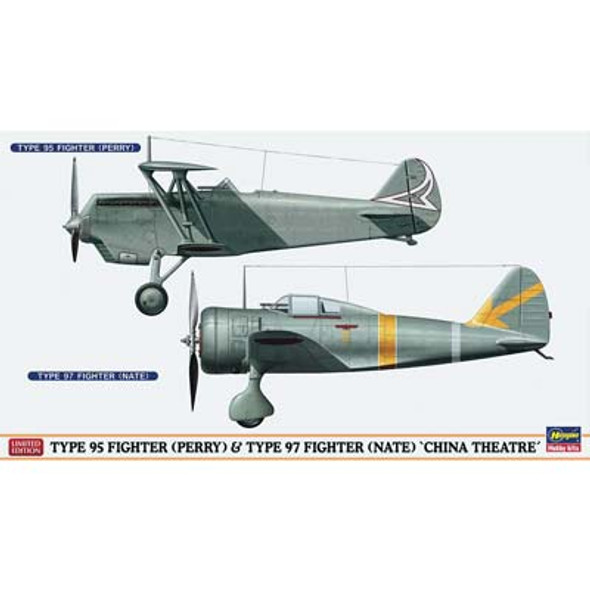 HSG02176 Hasegawa 1/72 Type 95 & Type 97 Fighters (2 kits)