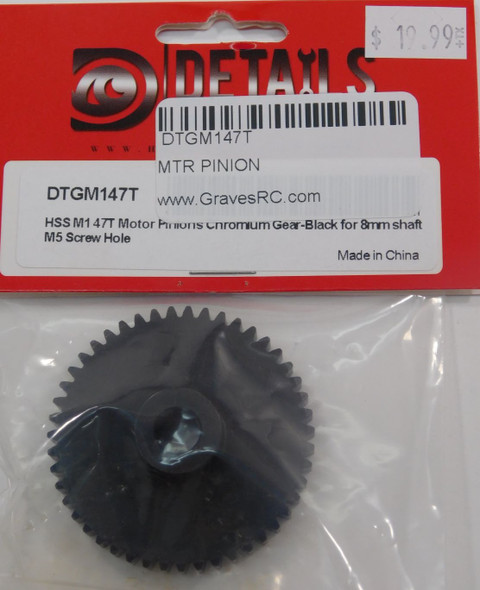 DTGM147T HOBBY DETAILS HHS M147T Motor Pinions Chromium Gear-Black for 8mm shaft M5 Screw Hole