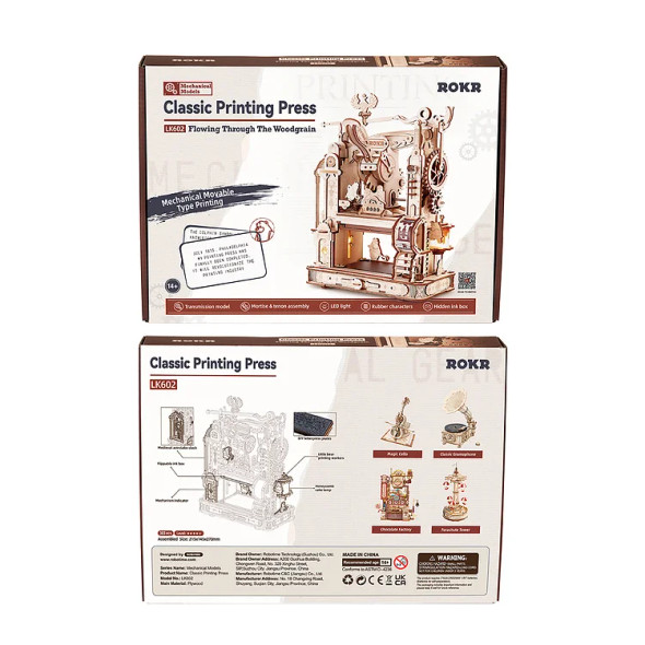 ROELK602 ROBOTIME ROKR Classic Printing Press Mechanical 3D Wooden Puzzle
