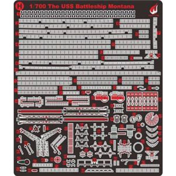 VFM700901 VERYFIRE 1/700 U.S. Navy Battleship Montana (BB-67) Plastic Model