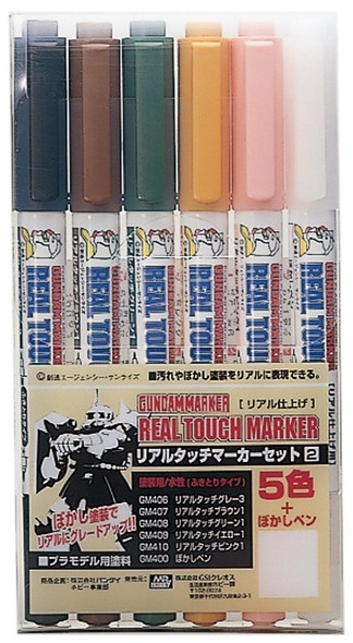 BANGMS113 BANDAI Gundam Real Touch Marker 2 Set (6 pieces)