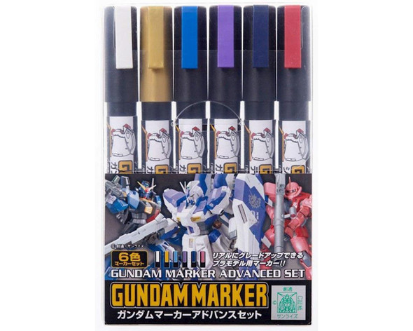 BANGMS124 BANDAI Gundam Advanced Marker Set (6 pieces)