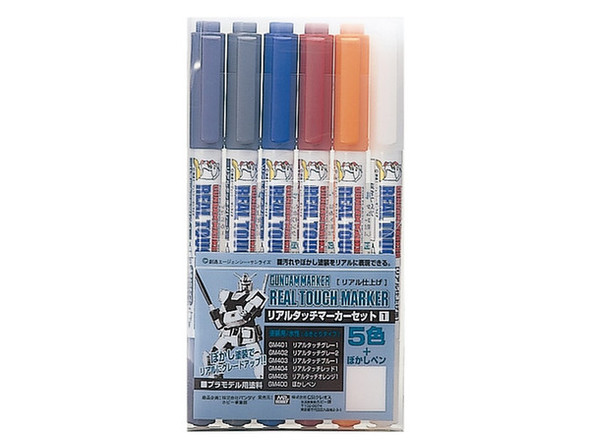 BANGMS112 BANDAI Gundam Real Touch Marker Set (6 pieces)